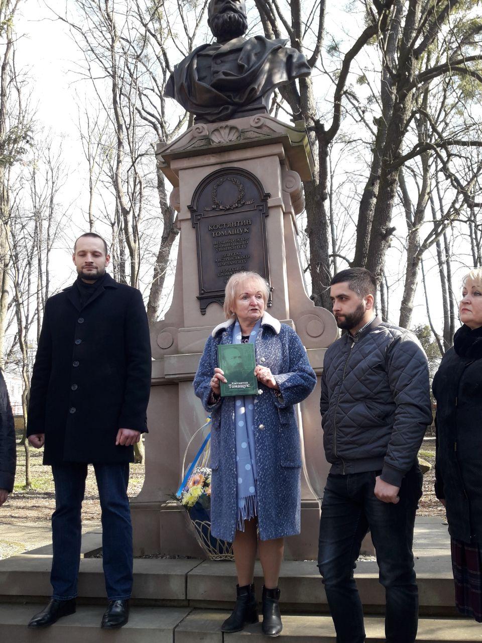 Покладання